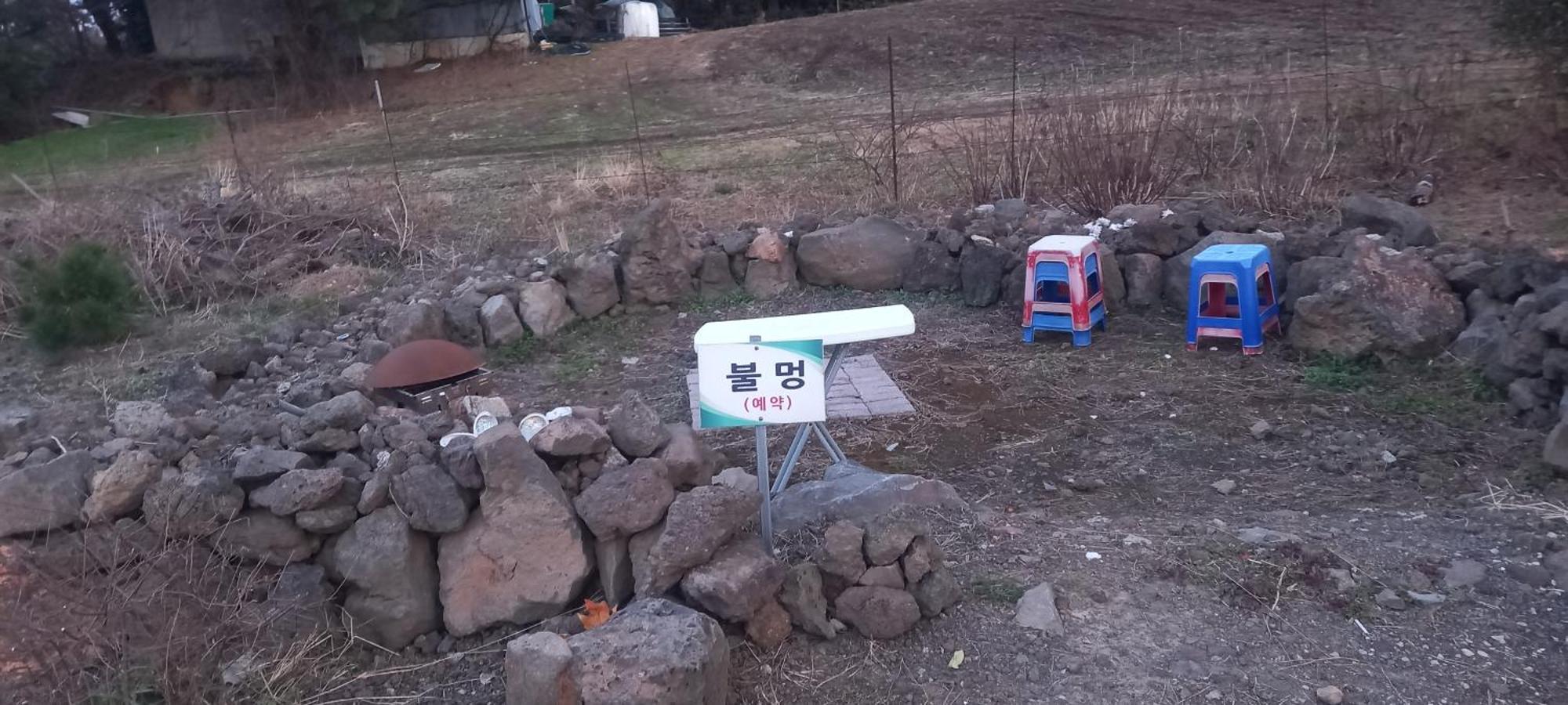 Hamdeok Pool Villa Pension Jeju Dış mekan fotoğraf